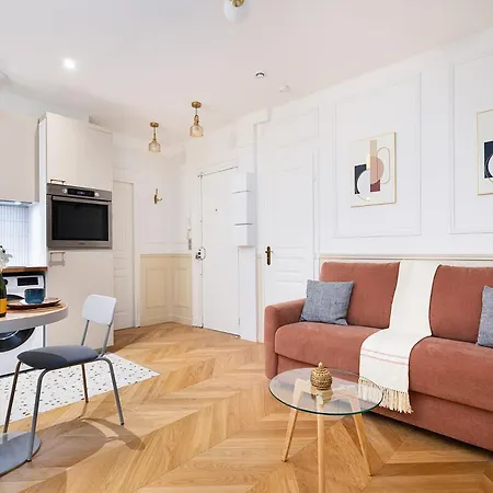 Montmartre 2 Pieces Παρίσι